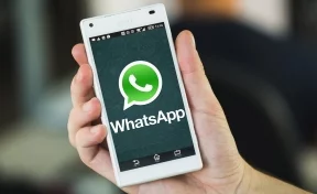 Разработчики WhatsApp тестируют новую функцию мессенджера