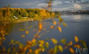 Синоптик рассказал о погоде в российских регионах в сентябре