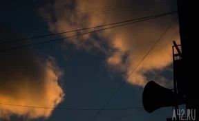 В Кузбассе проверку системы оповещения  перенесли на 9 октября