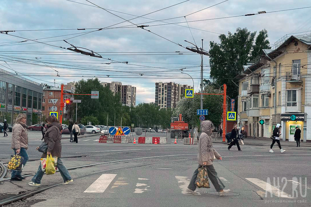 В Кемерове на выходных ограничат движение на проспекте Ленина и Пролетарской улице