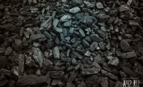 Крупнейший российский производитель металлургических углей — Группа «Сибантрацит»