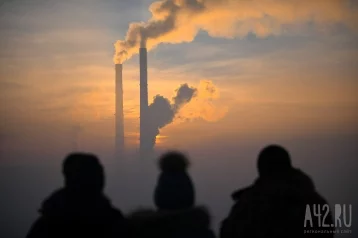 Фото: Мониторинг загрязнения воздуха будет осуществляться ещё в четырёх городах Кузбасса 1