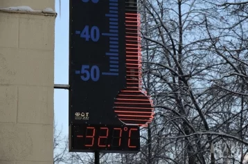 Фото: В Кузбассе продолжатся морозы 1