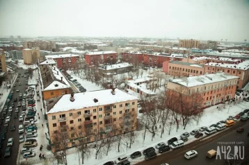 Фото: Кузбасс вошёл в топ-5 регионов Сибири по строительству жилья 1