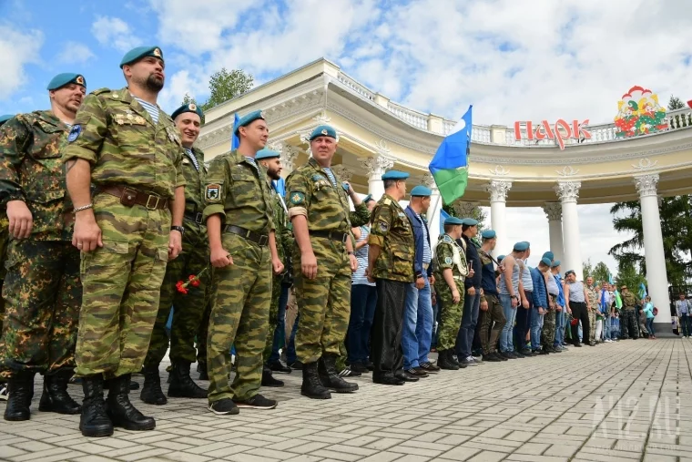 Фото: «Никто, кроме нас»: Кемерово празднует День ВДВ 22