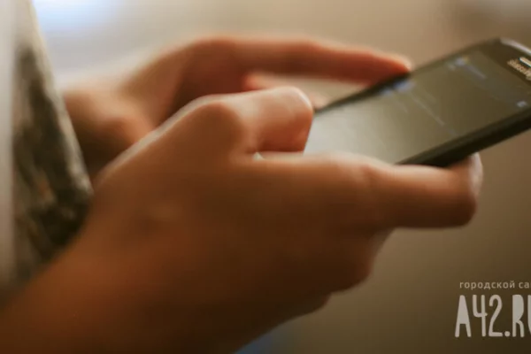 Мошенники под видом ФНС начали заставлять россиян снимать самозапрет на кредиты