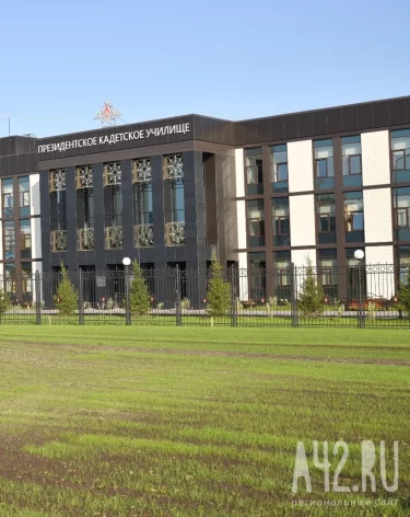 В Кемерове мать пожаловалась на избиение подростка в кадетском училище