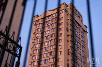 Фото: В Кемерове стоимость жилья на первичном рынке выросла на 32% 1
