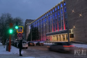 Фото: КемГУ получит федеральную субсидию в размере 100 млн рублей 1