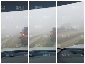 Фото: «Когда будут выдавать противогазы?»: кемеровчане второй день обсуждают едкий туман, накрывший город 1