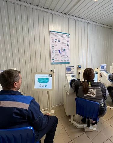 Фото: Алексей Иванчук