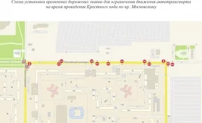 В Кемерове из-за крестного хода на два дня изменится движение по Московском проспекту