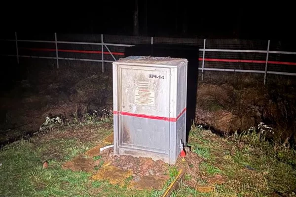 В Подмосковье 14-летнего подростка обвинили в совершении теракта