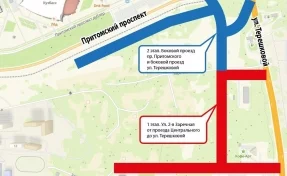 В Центральном районе Кемерова построят новые дороги