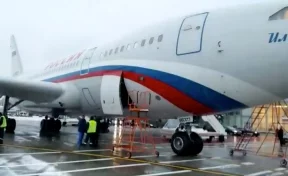 Власти опровергли причастность лётного отряда «Россия» к «кокаиновому делу»
