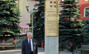 Лётчик-космонавт Борис Волынов поздравил родной Прокопьевск с присвоением звания «Город трудовой доблести»