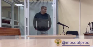 Фото: В Московской области мужчина получил пожизненный срок за взрыв газа в доме 1