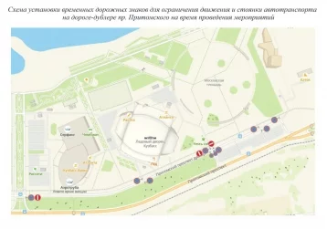 Фото: Кемеровчан предупредили об ограничениях движения на дублёре проспекта Притомского 1