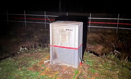 В Подмосковье 14-летнего подростка обвинили в совершении теракта