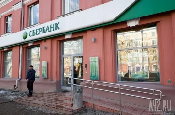 Фото: Копейка рубль бережёт: как мы обменивали мелочь в банке 4