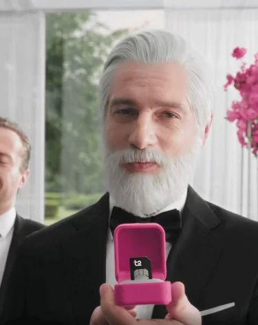 Фото: Пресс-служба T2