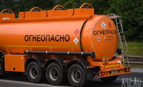 В Анжеро-Судженске опрокинулась цистерна с дизельным топливом