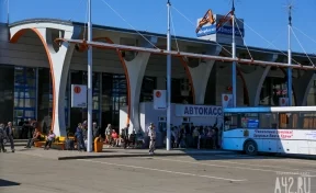 В минтрансе опровергли сообщения о невыплате зарплаты охранникам автовокзала в Кемерове