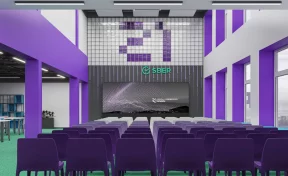 Почти 3300 человек подали заявки на обучение во втором в Сибири кампусе «Школы 21»