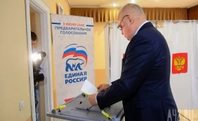 Сергей Цивилёв проголосовал на праймериз «Единой России»