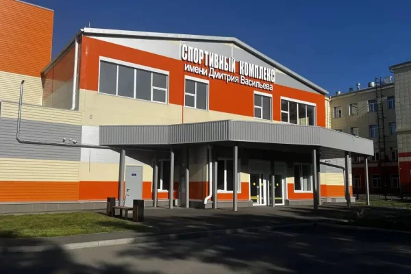 В  Мариинске открыли новый спортивный комплекс для взрослых и детей