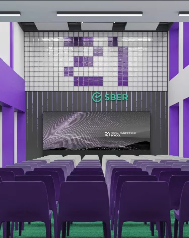 Почти 3300 человек подали заявки на обучение во втором в Сибири кампусе «Школы 21»