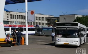 В Кузбассе возобновили регулярный автобусный рейс Кемерово — Новосибирск