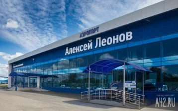 Фото: В кемеровском аэропорту приставы проверили пассажиров трёх рейсов 1