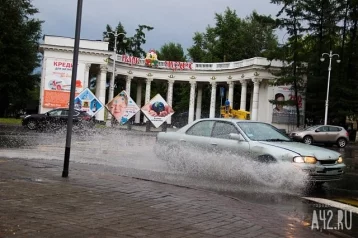 Фото: Автомобилистов Кузбасса просят не гонять по лужам 1