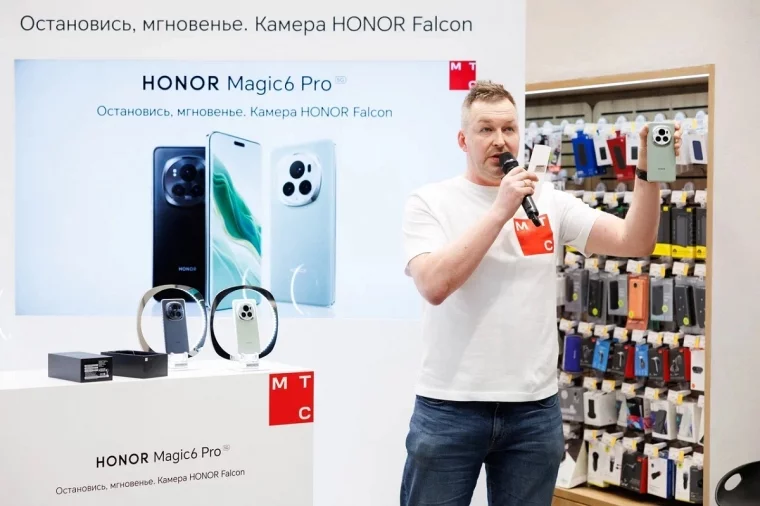 Фото: МТС открыла кузбассовцам предзаказ на флагманский смартфон HONOR Magic6 Pro 2