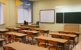 В Юрге школьников перевели на дистанционное обучение из-за холода в классах