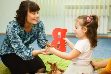 Фото: «Синяя птица»: 20 лет на крыльях успеха 3