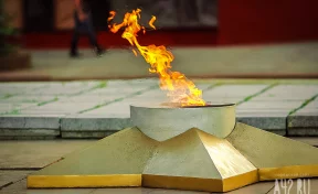 Прикурившую от Вечного огня жительницу Свердловской области оштрафовали на 80 000 рублей