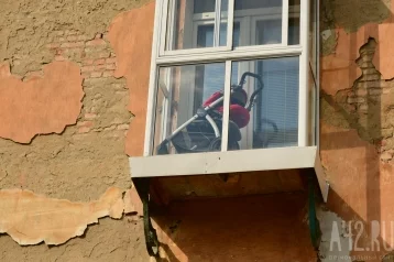 Фото: Госжилинспекиция Кузбасса оштрафовала УК на 1 млн рублей за неделю 1