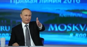 Фото: Опубликованы первые вопросы россиян Путину  1