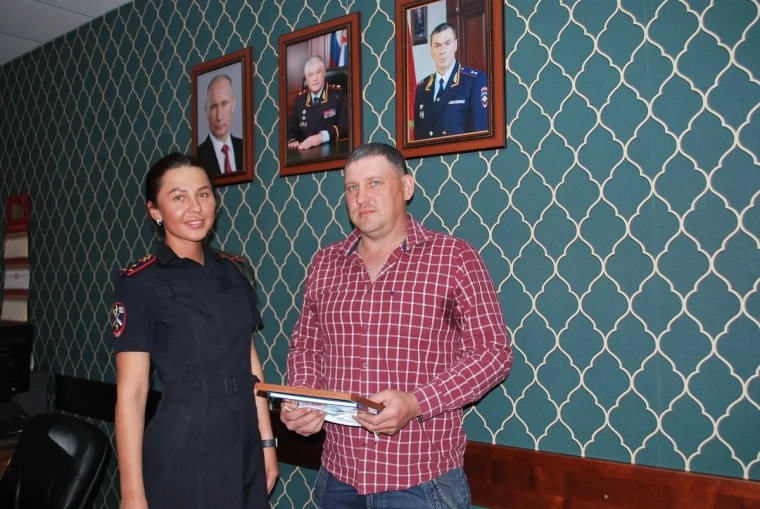 Фото: ГУ МВД России по Кемеровской области