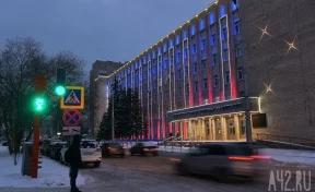 КемГУ получит федеральную субсидию в размере 100 млн рублей