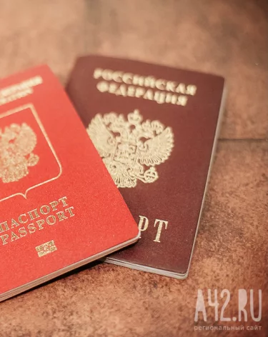 Еврокомиссия запретила выдавать гражданам России многократные визы