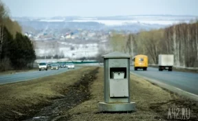 Названы перекрёстки в Кемерове, где включат новые комплексы фиксации нарушений ПДД