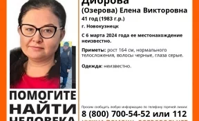 41-летняя новокузнечанка пропала 6 марта, начались поиски