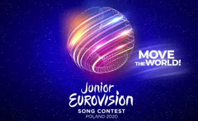 Россия заняла на «Детском Евровидении» десятое место