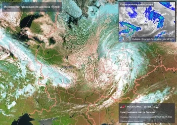 Фото: Роскосмос показал снимок циклона, который обрушился на Центральную Россию с заморозками и сильными осадками 1