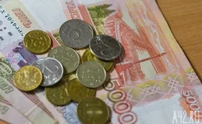 В «Почте России» прокомментировали ситуацию с задержкой выплаты пенсий в Ленинске-Кузнецком