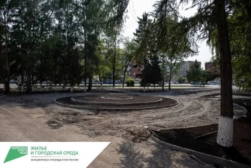 Фото: В Кемерове начался ремонт сквера на улице Кирова 3