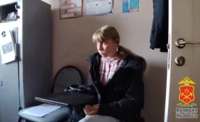 В Кузбассе задержали девушку, которая с помощью слова «Барсик» лишила пенсионерку 800 тысяч рублей
